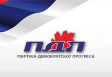 PDP od danas pojedinačno objavljuje afere kojim je RS oštećena za milijarde KM