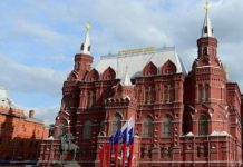 Rusija spremna da bude domaćin direktnih pregovora Izraela i Palestine