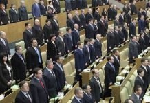 Ruski parlament predlaže oštrije kontraterorističke mjere