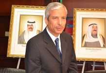 Kuvajtski fond za razvoj do sada investirao u BiH 85 miliona dolara