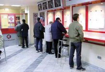 Kladionice Federaciji BiH duguju oko 40 miliona KM poreskih obaveza