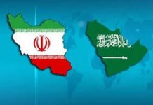 Saudijci neće igrati fudbalske mečeve protiv Irana