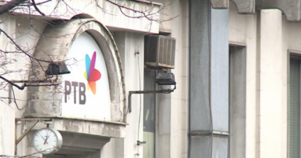 RTV Vojvodina
