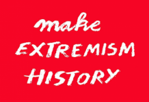 Konkurs za grafičke dizajnere “Poster budućnosti”