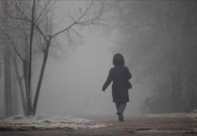 Operativni štab KS: Proglašena epizoda “Upozorenja” zbog povećanog zagađenja zraka