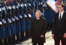 Putin u Beogradu: Drago mi je da imamo novi pravac razvoja odnosa Rusije i Srbije