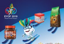 Vispak, Maza i Klas ponosni sponzori takmičenja EYOF 2019