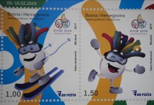 Predstavljene poštanske marke EYOF 2019: Mali ambasadori koji će širiti olimpijski duh po svijetu
