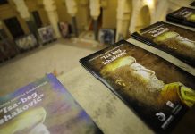 Konferencija “Isa-beg Ishaković”: Osnivali su škole, edukativne centre, čaršije…