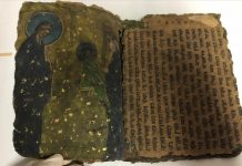 U Turskoj zaplijenjena knjiga na hebrejskom stara 800 godina