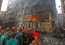 Bangladeš: U požaru poginulo najmanje 69 osoba