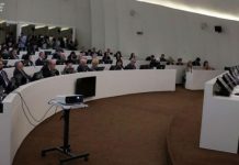 Rečeno jasno “ne” odlagalištu nuklearnog otpada na Trgovskoj gori