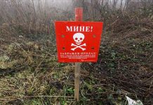 FUCZ: S dolaskom proljeća povećana opasnost od mina