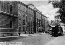 Prvi električni tramvaj u Sarajevu krenuo 1. maja 1895. godine
