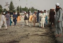 Bomba ubila sedmero djece na igralištu