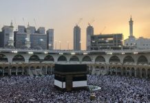 Popunjena sva mjesta za odlazak na hadž