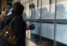 Kada se nezaposleni koji odbiju posao posredstvom biroa brišu iz evidencije i gube sva prava