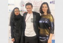 Ina Soltani, Emir Kapetanovic, Zana Marjanovic