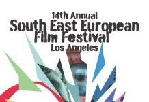 SEEfestival_plakat