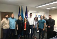 Republika Slovenija snažno podržava EU put BiH