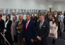 Visoko je postalo grad