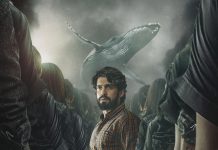 Uskoro film o “Plavom kitu” koji upozorava na zamke tehnološke zavisnosti