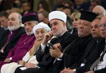 Reis Kavazović u Washingtonu na konferenciji o unapređenju vjerskih sloboda