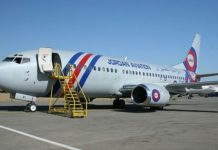 Uskoro avionska linija Amman – Sarajevo