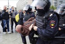 MOSKVA: Uhapšeno 600 demonstranata