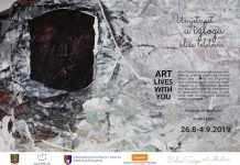 „UMJETNOST U IZLOGU“ – Čovjek u nestajanju ili Bosanac (Hercegovac) probudi se