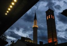 Muslimani danas obilježavaju dan rođenja poslanika Muhammeda