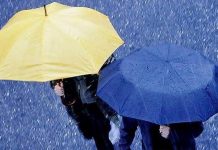 U narednim danima padavine s temperaturama do 18 stepeni