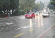 Nevrijeme u BiH: Narandžasto upozorenje za 3. i 4. novembar
