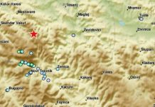 Novi zemljotres jutros probudio stanovništvo u Srednjoj Bosni