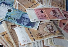 U smeću završilo 9,7 miliona novčanica konvertibilnih maraka