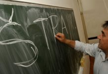 Štrajk upozorenja u srednjim školama i ustanovama kulture u Sarajevu