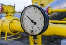 Od 1. januara cijena prirodnog gasa niža za 8,59 posto