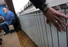 Sarajevske Toplane će umanjiti januarski račun korisnicima za 10 posto