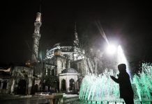 Istanbul: Putem razglasa u džamijama upućena dova namijenjena zaustavljanju širenja virusa korona