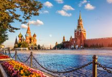 Posjetite čarobnu Moskvu – St Petersburg sa Relax Toursom