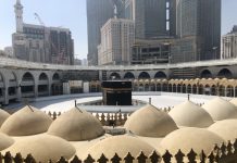 Nezapamćeni prizori iz Mekke: Prostor oko Kabe potpuno prazan