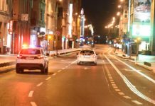 Ukinut policijski sat u FBiH