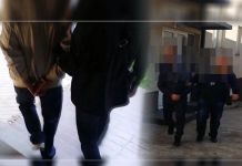 Hapšenja u više gradova zbog dječije pornografije: Putem Facebooka vrbovali djecu u dobi od 12 do 14 godina