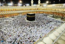Hoće li prvi put u modernoj historiji hadž biti otkazan