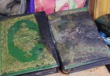 Izgorjela kuća u blizini Bugojna, uništeno sve osim Kur'ana koji je ostao gotovo netaknut