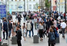 Svijet će se po prvi put suočiti sa smanjenjem broja stanovništva