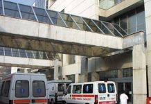 Koronavirus potvrđen kod još 89 osoba u FBiH