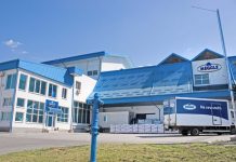 MEGGLE ne seli proizvodnju iz Hrvatske u BIH