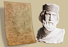 Prije 831 godinu napisana je povelja Kulina bana, dokument koji svjedoči o višestoljetnoj bosanskoj državnosti