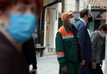 Krizni štab FBiH donio nove mjere za pravna i fizička lica